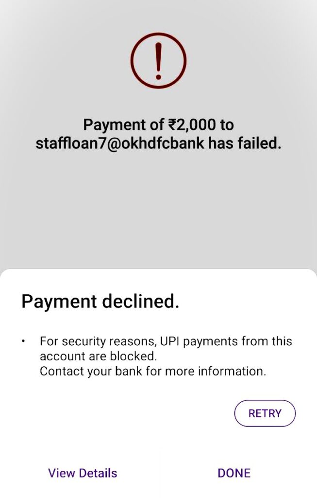 Bank Account बंद होने के 5 कारण