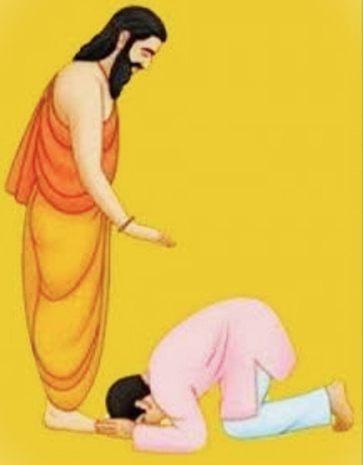 Varadraj