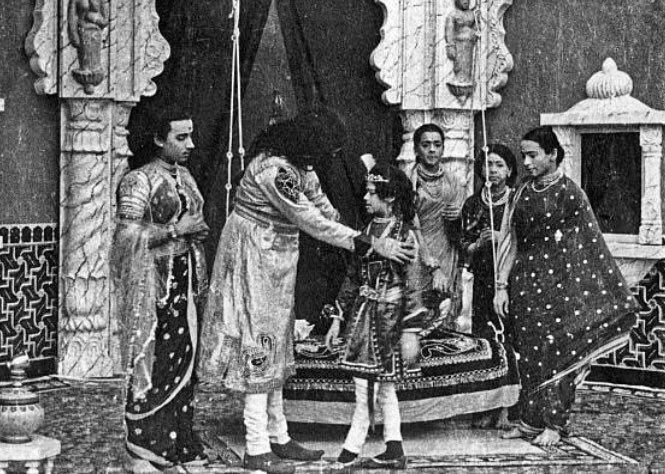 Satywadi Raja Harishchandra