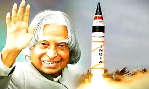 Dr APJ Abdul Kalam