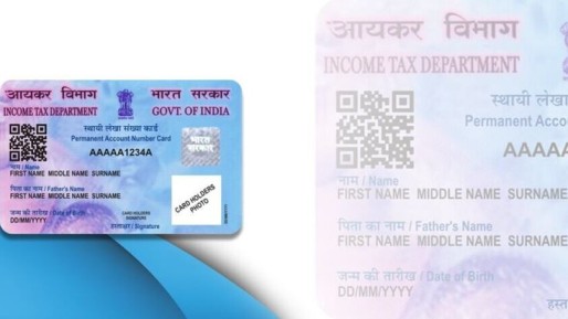 PAN Card Scam