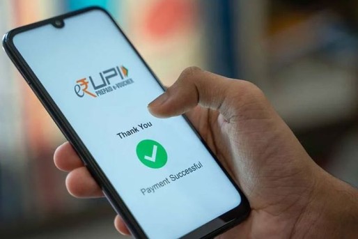 UPI AutoPay Scam