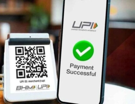 UPI AutoPay Scam