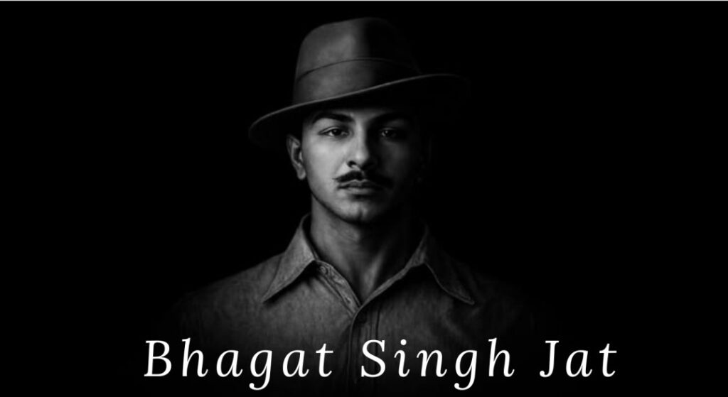Jat re Jat Solah duni Aath
