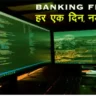 banking fraud