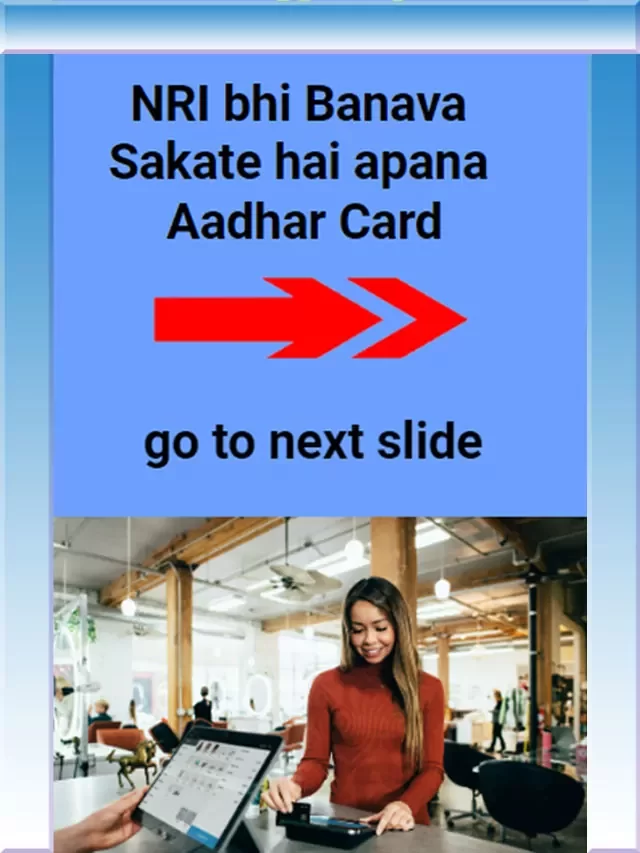 NRI Aadhar card