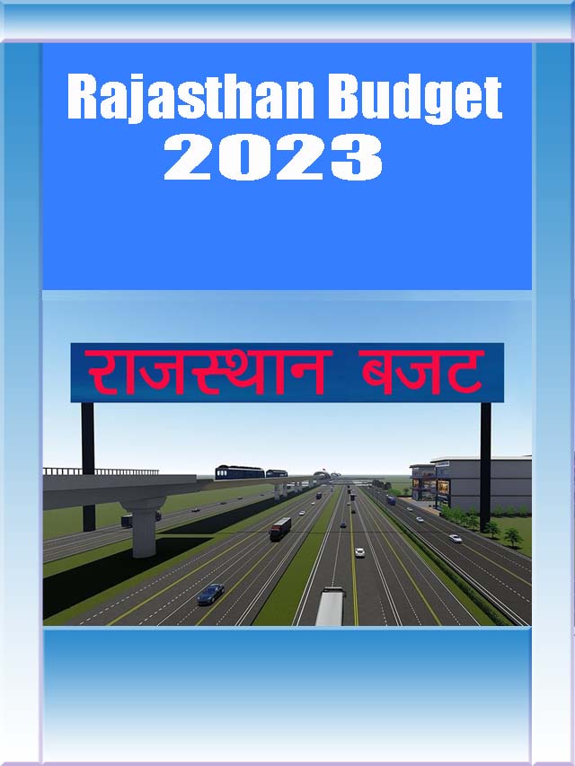 Rajasthan Budget 2023