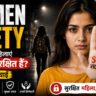 Women Safety