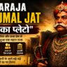 Maharaja Surajmal